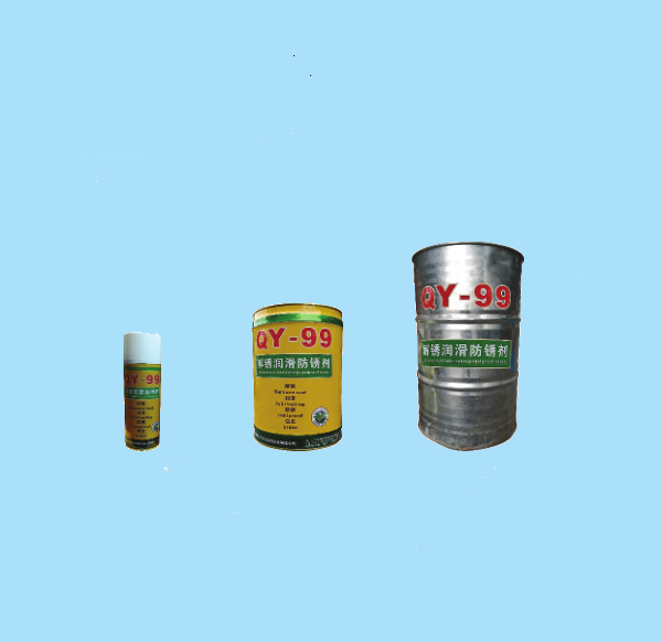 Qiaoyi Brand Anti-rust Lubricant for Unembroidery